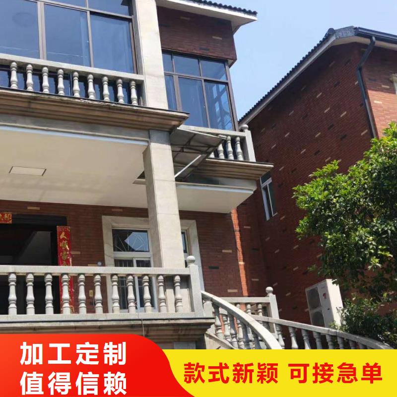 海南省琼海市成品檐沟施工方案-已更新2023