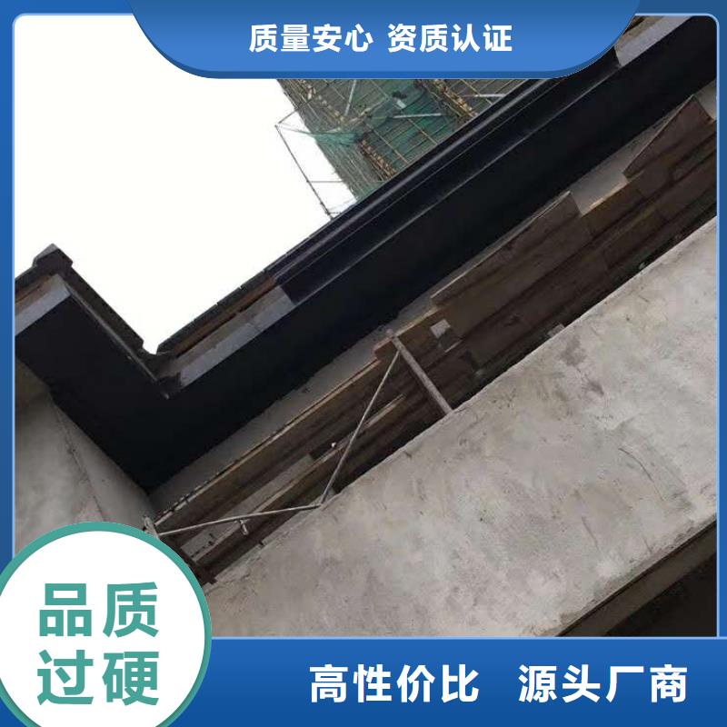 河南省许昌销售市成品檐沟实力厂家-2023已更新