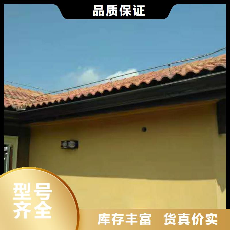 青海省海西附近市金属天沟在线报价-已更新2023
