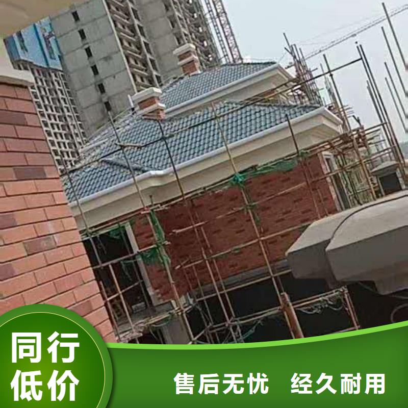 甘肃省《张掖》优选市金属檐沟造型美观-已更新2023