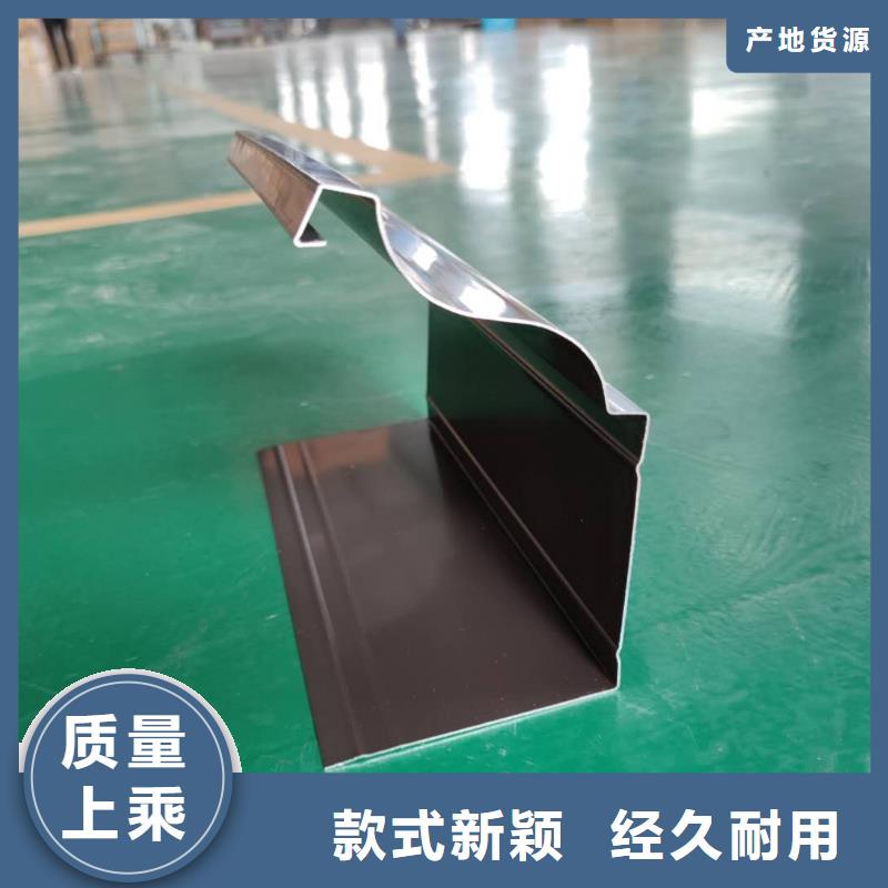 四川省广安品质市彩铝檐槽色泽光润-已更新2023