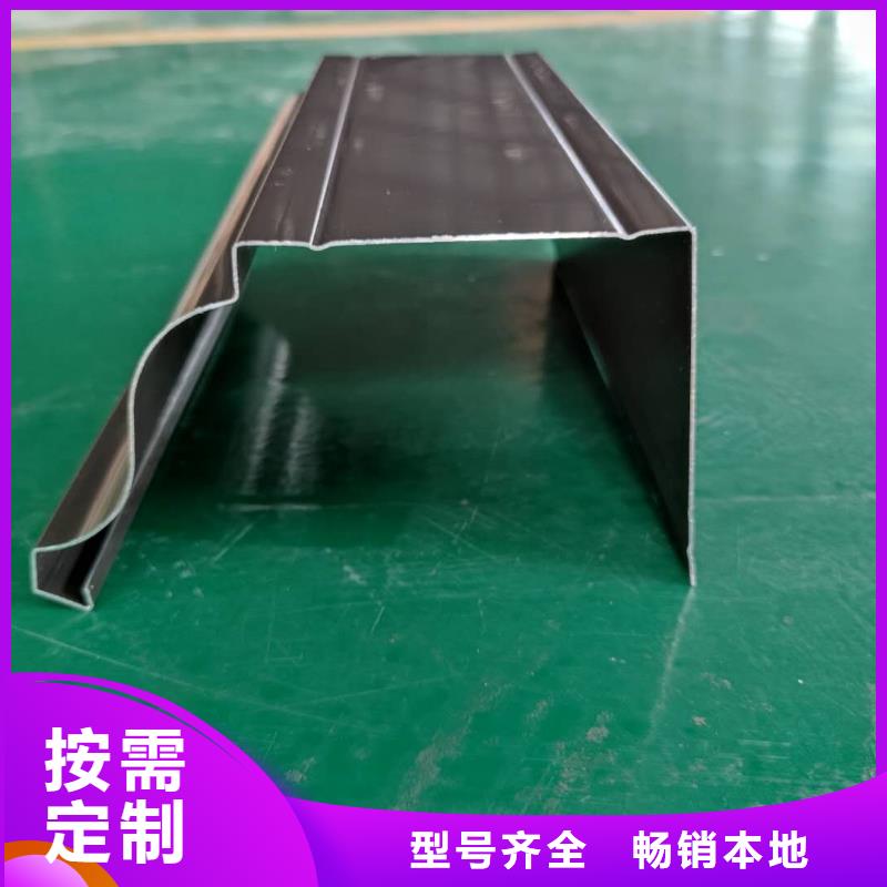 湖北省武汉生产市金属檐槽质量稳定-2023已更新