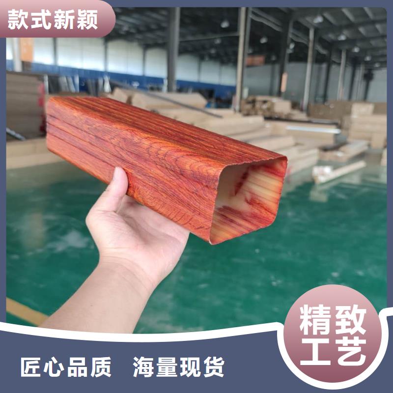 云南省丽江当地市铝合金雨水槽厂家质量-2023已更新