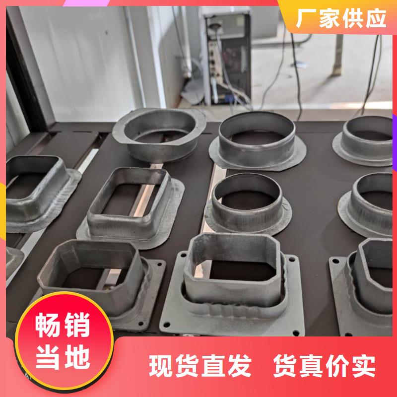 黑龙江省鹤岗找市铝合金接水槽巧用原料-2023已更新