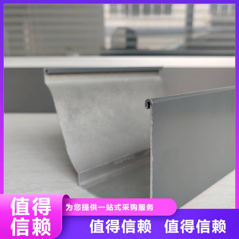 上海周边市金属落水槽包工包料-2023已更新