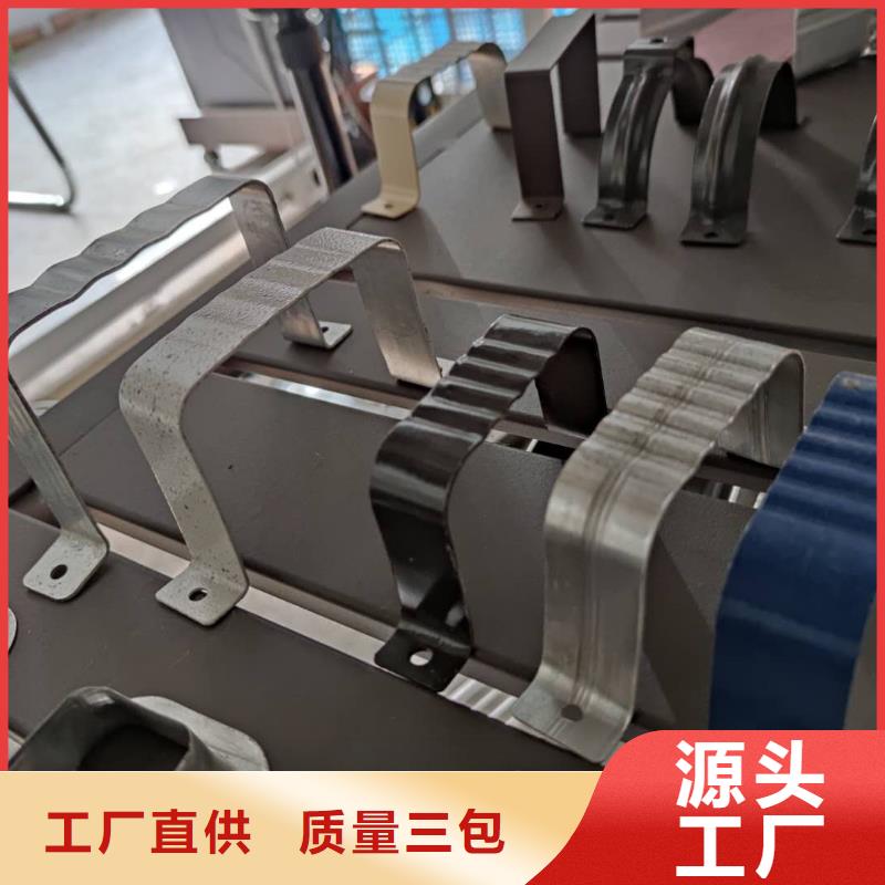 广东省广州品质市金属雨水槽包工包料-2023已更新