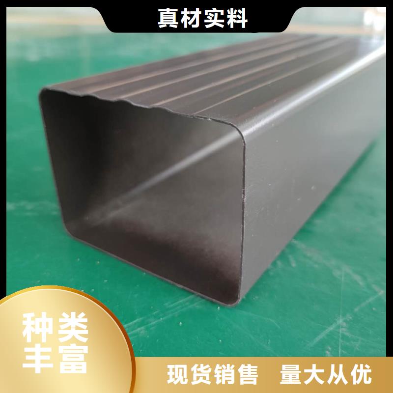 黑龙江省购买天峰铝合金檐槽使用寿命长-已更新2024