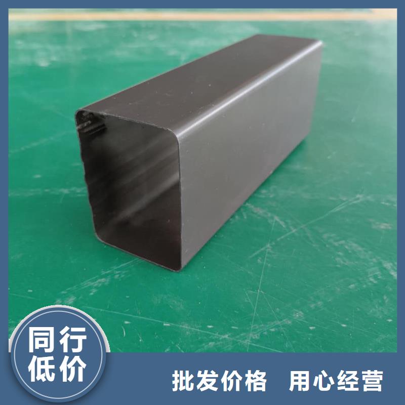 四川省专注生产制造多年(天峰)铝合金檐槽生产批发-已更新2024