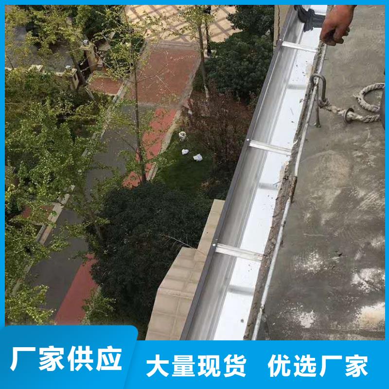 江西省吉安定制市彩铝排水管使用寿命长-2023已更新