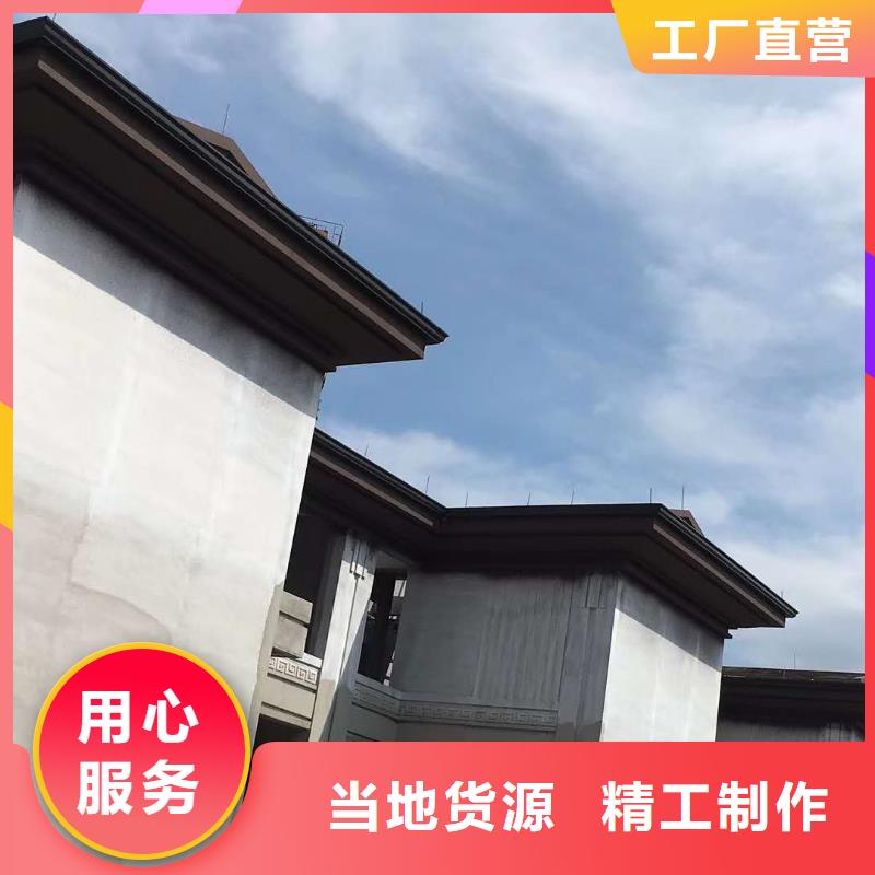 陕西省【西安】生产市铝合金雨水管保质保量-2023已更新
