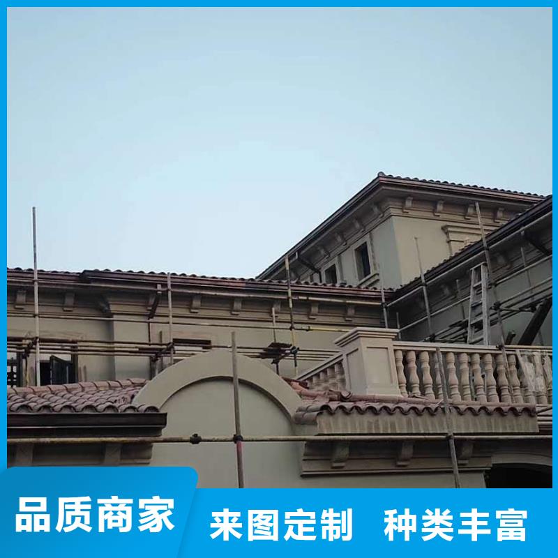 广西省贵港采购市铝合金排水管质量好-2024已更新