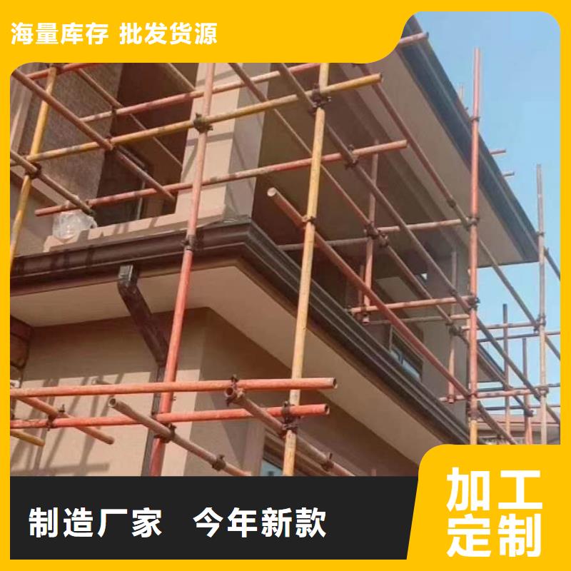 江西省赣州优选市铝合金排水管厂家报价-已更新2023