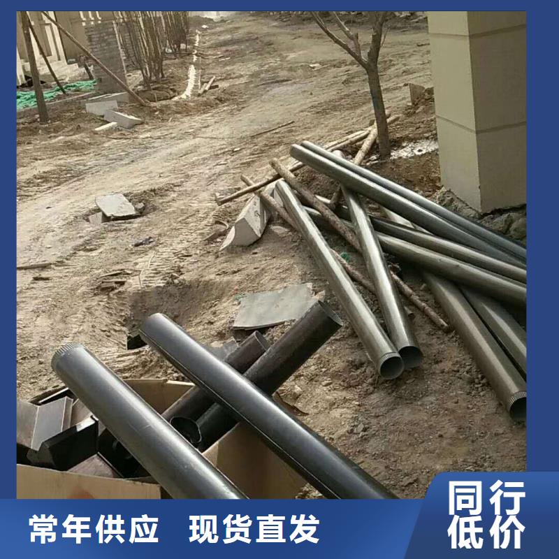 广西省贵港采购市铝合金排水管质量好-2024已更新