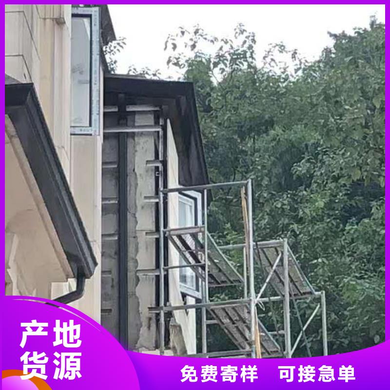 四川省南充销售市金属落水管外形精美-2023已更新