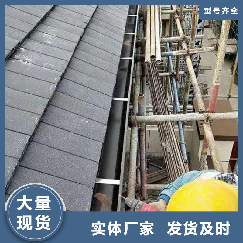 陕西省榆林直销市彩铝排水管批发代理-已更新2023