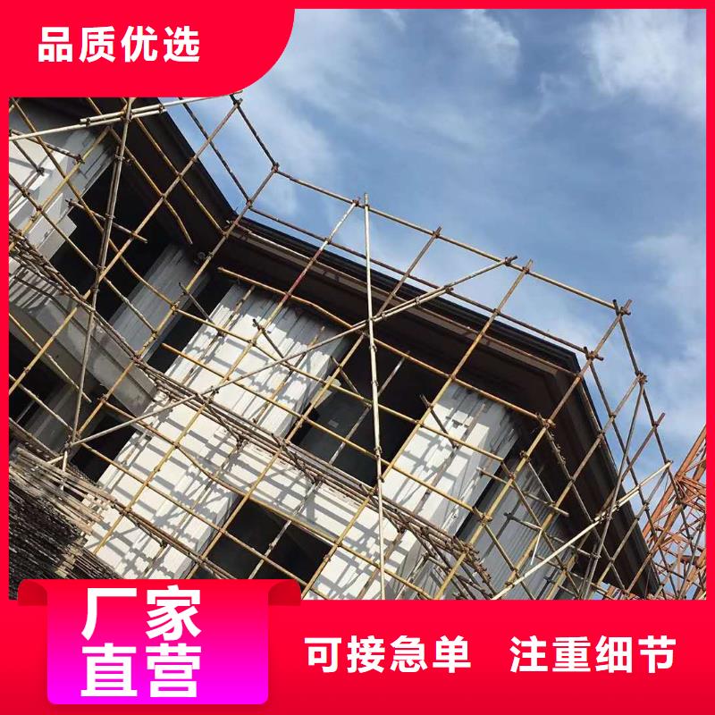 四川省广安购买市彩铝落水管来电选购-2023已更新