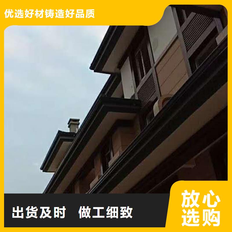 江西省赣州购买市彩铝排水管价格低-已更新2023