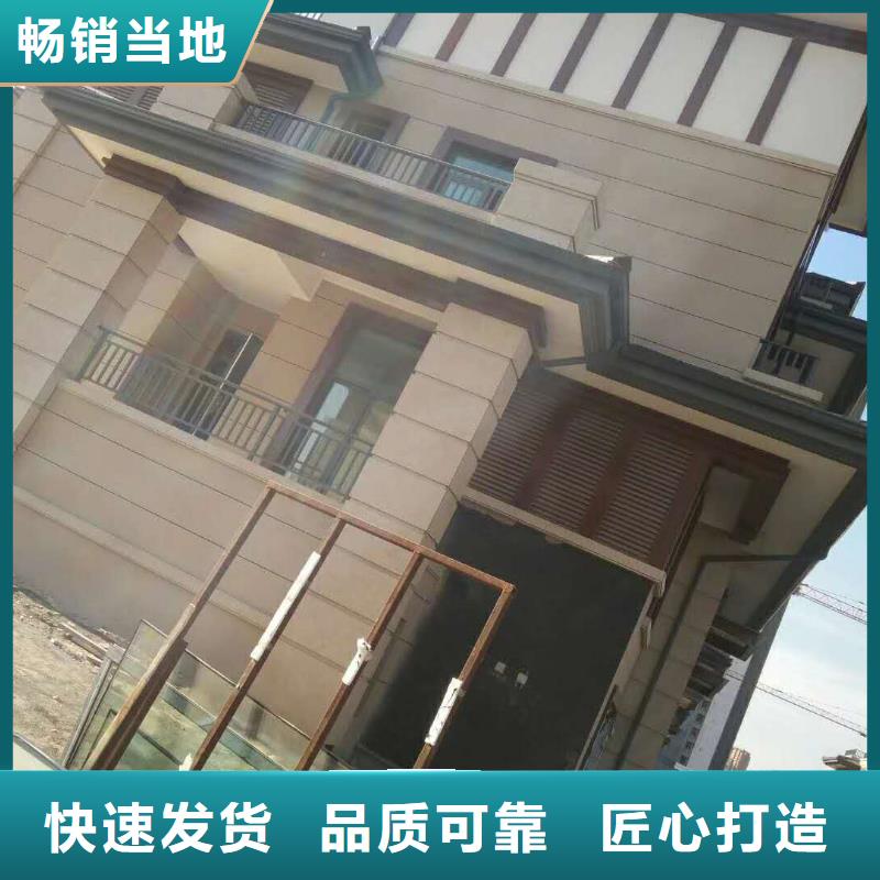 安徽省安庆当地市铝合金排水管生产厂家-2023已更新