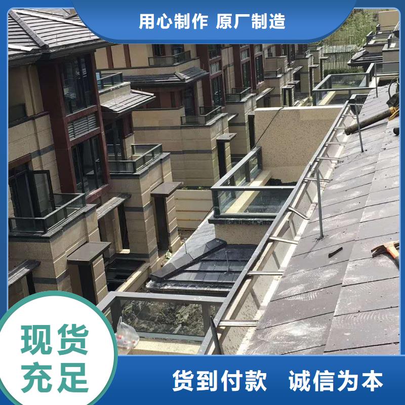 海南省澄迈县铝合金落水管厂家定制-2024已更新
