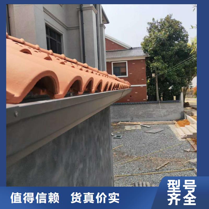 江西省赣州购买市彩铝排水管价格低-已更新2023