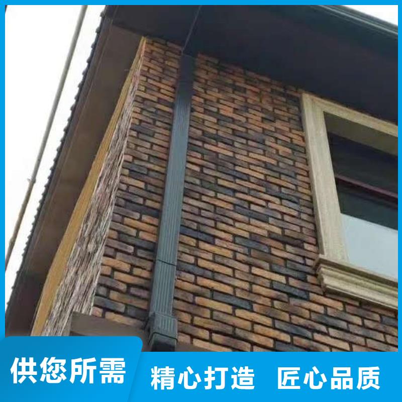 四川省南充销售市金属落水管外形精美-2023已更新