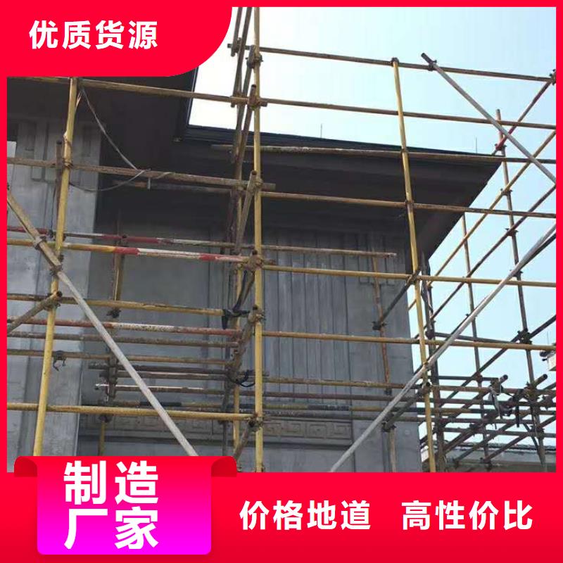 江西省赣州当地市铝合金排水管生产厂家-2023已更新