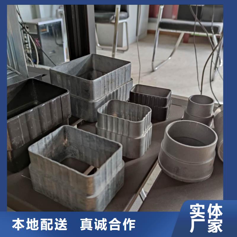 湖南省株洲品质市铝合金雨水管式样优雅-2023已更新