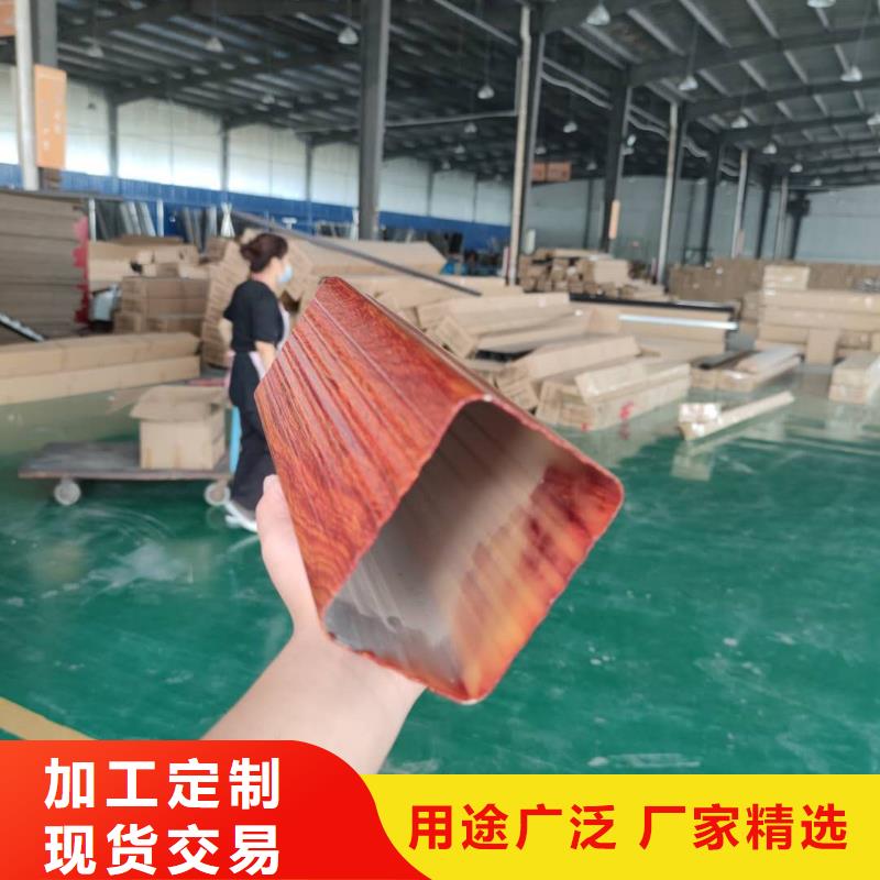 河南省南阳销售市彩铝落水管设计合理-2023已更新