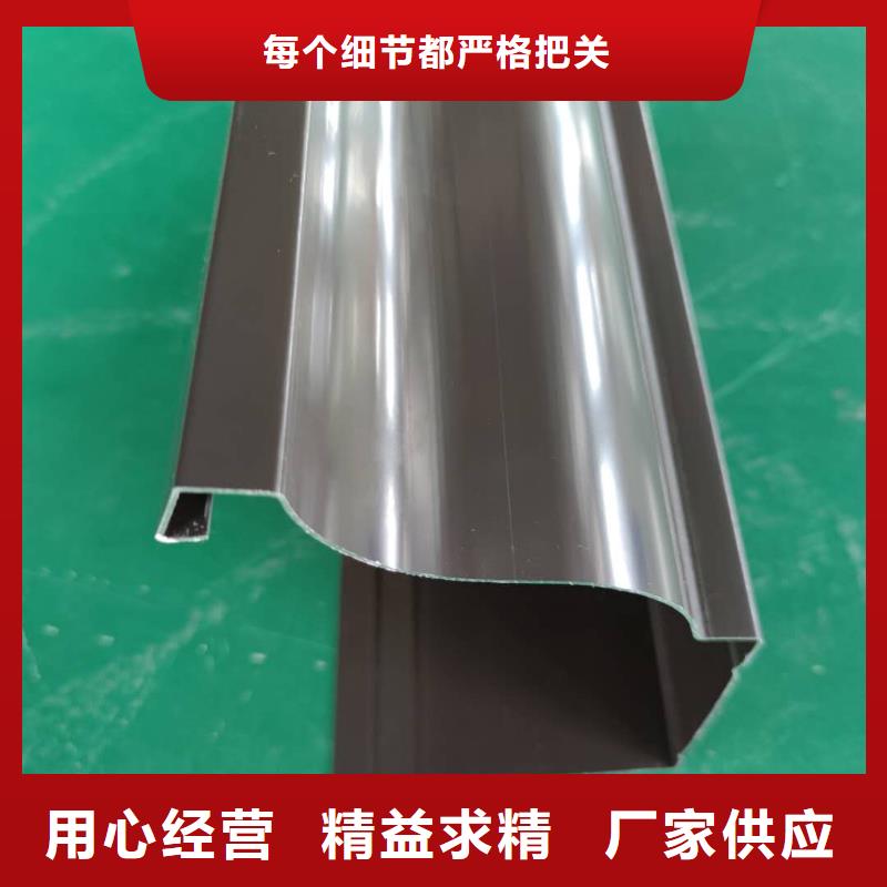 湖北省鄂州销售市彩铝排水管安装方法-已更新2023
