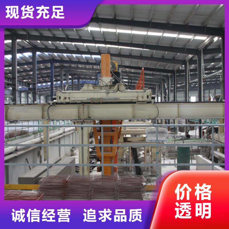 忻州周边装配式钢结构实体大厂