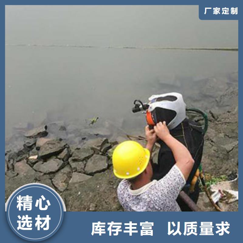 漳州 《龙腾》水下打捞手机      本地潜水救援服务_新闻中心