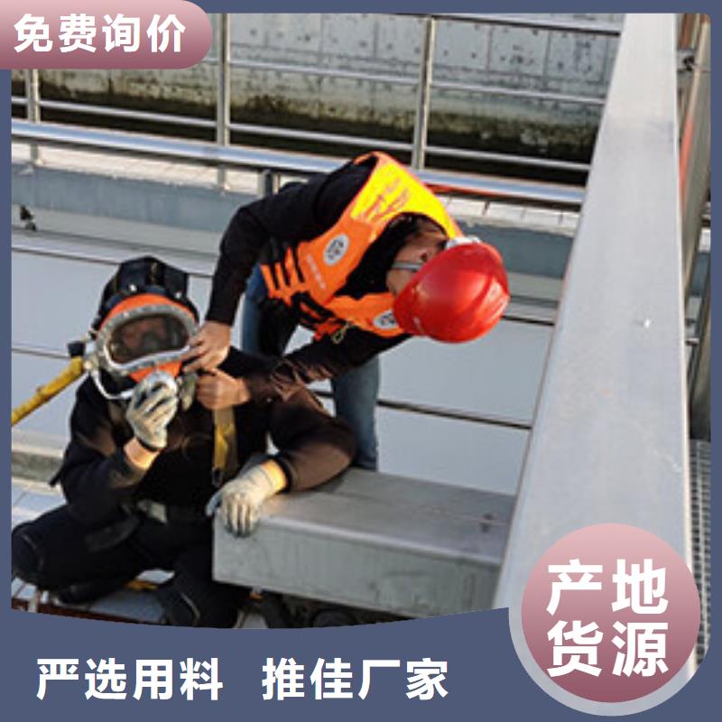 价格低于同行【龙腾】水下换曝气头拆除安装本地潜水员打捞服务