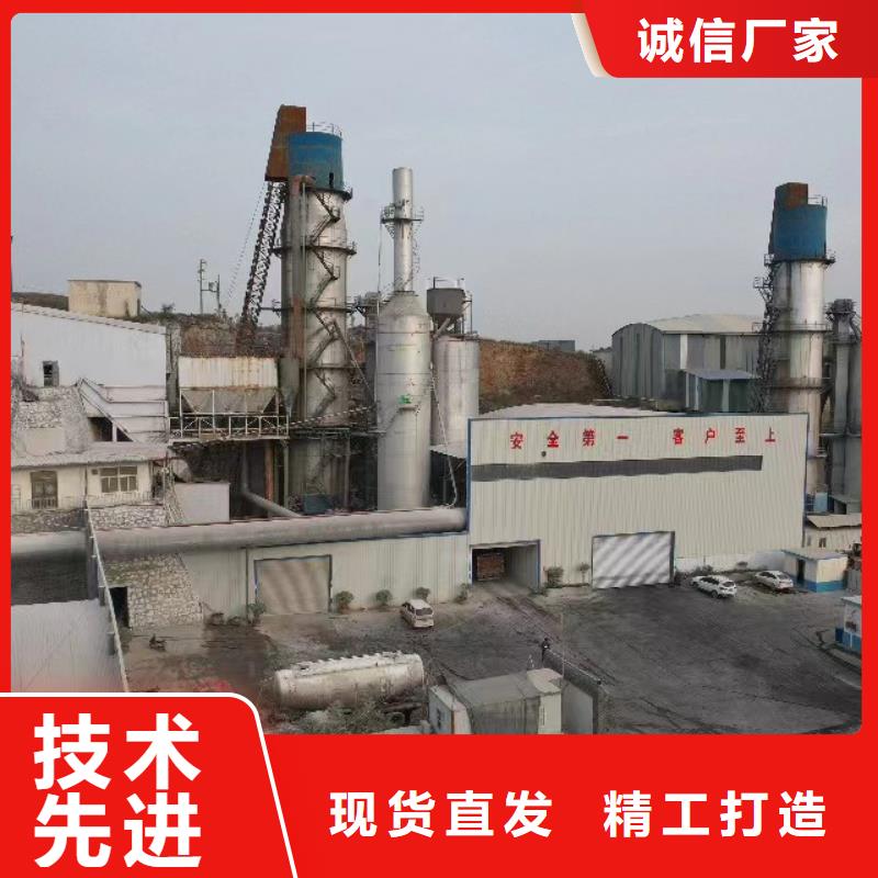 江西现货定做高活性氢氧化钙厂家的基地