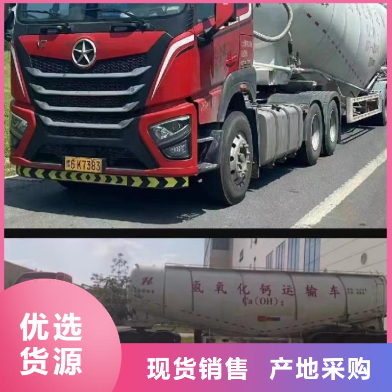 上海找重信誉高活性钙基脱硫剂厂家供货厂家