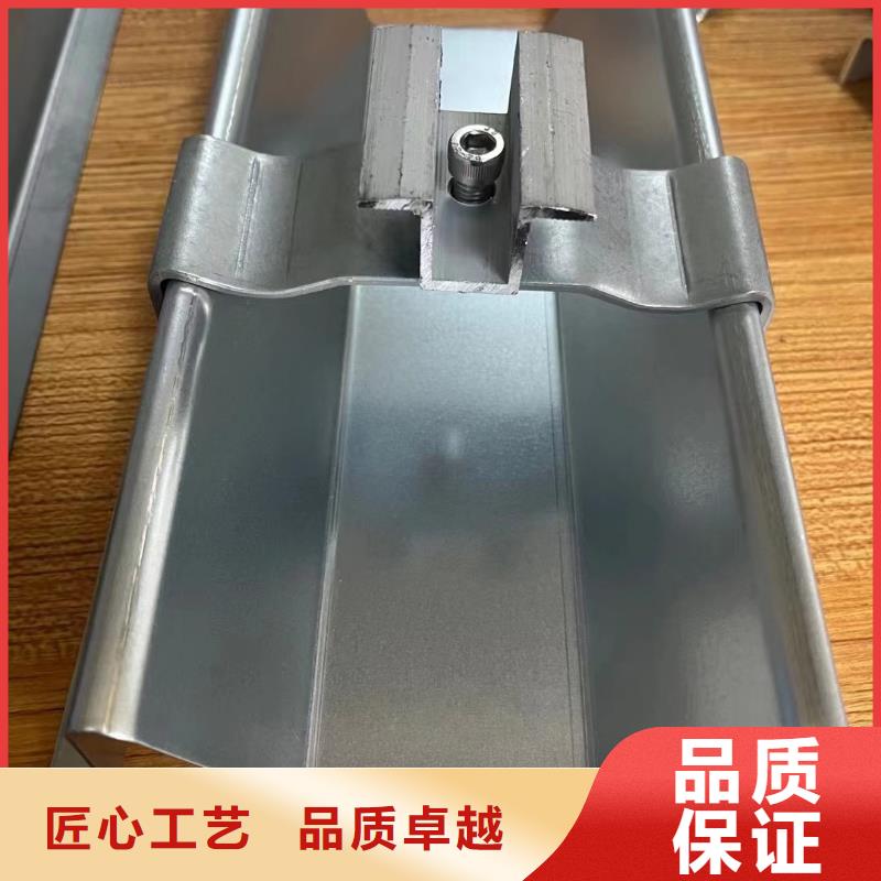 郑州咨询锌铝镁光伏支架s350加工