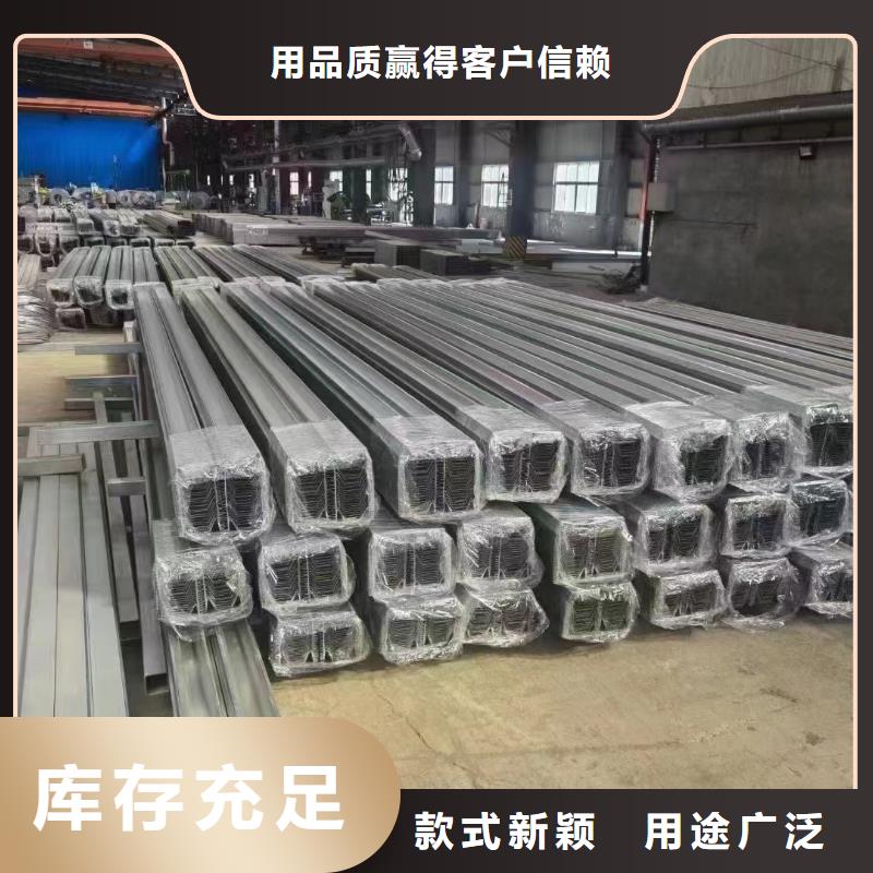 郑州咨询锌铝镁光伏支架s350加工