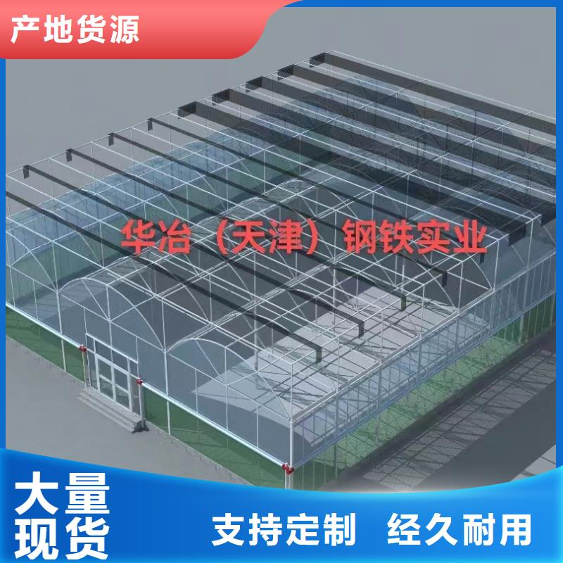 东莞定制玻璃温室水槽销售生产