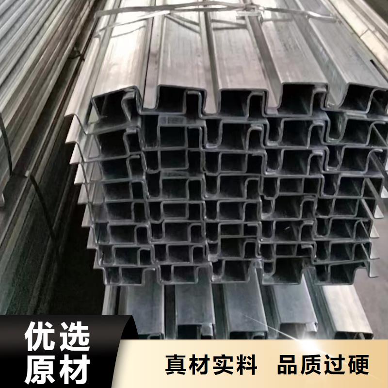 广州经营几字型钢厂家80g