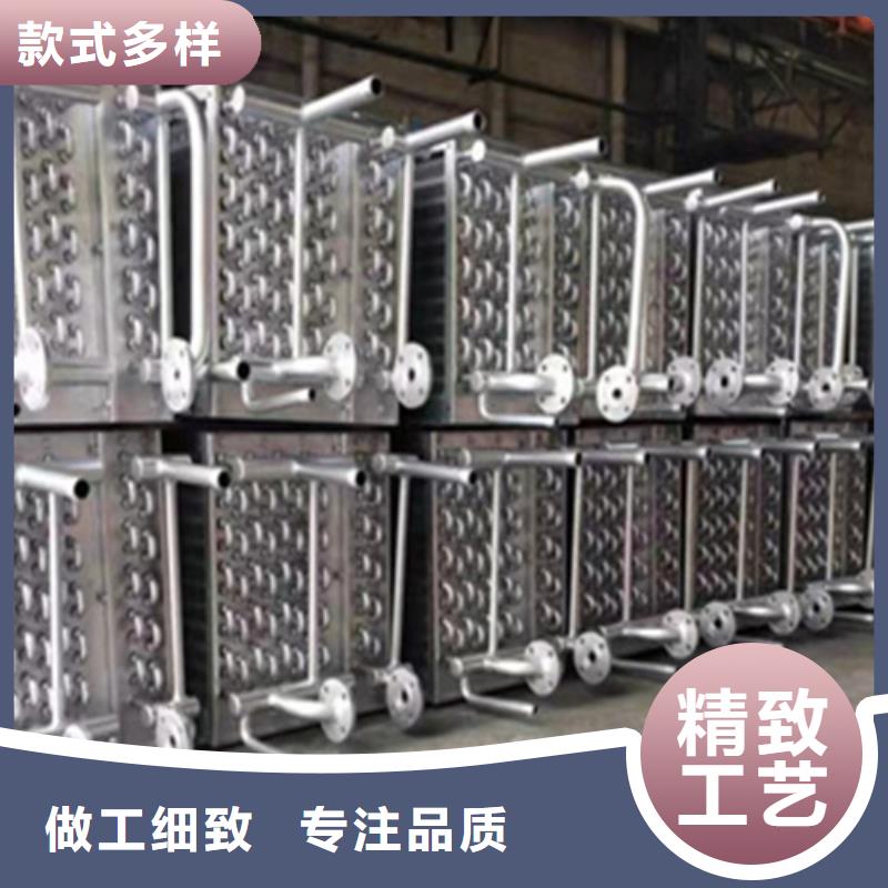 台州订购板式换热器