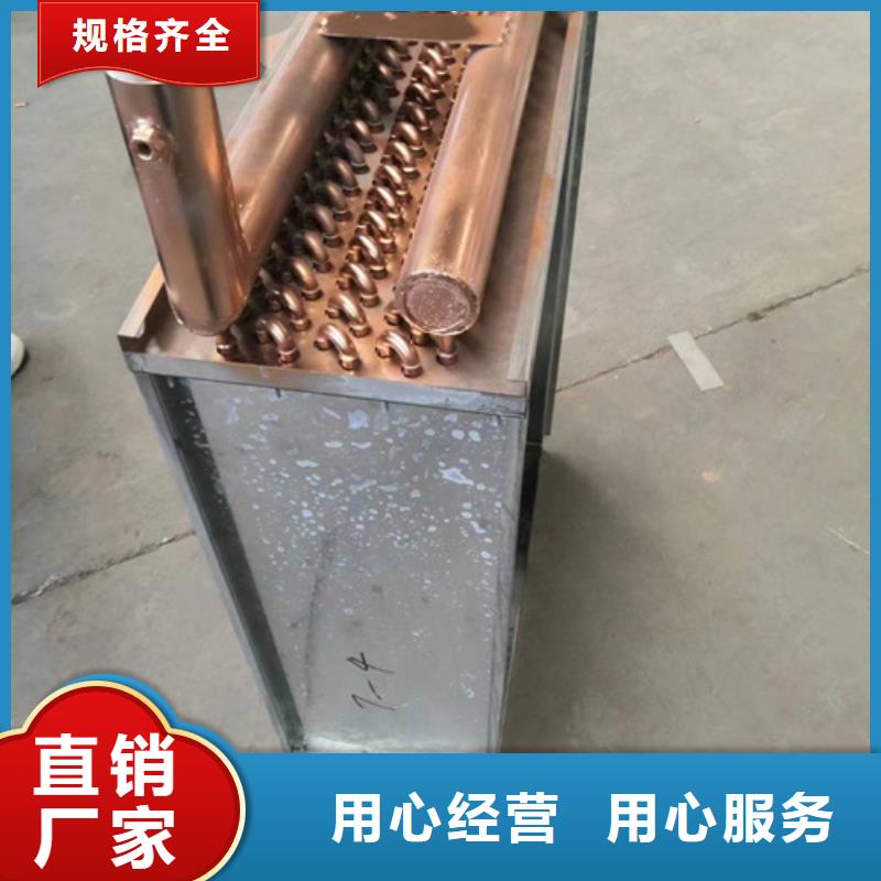 上海销售循环冷却器