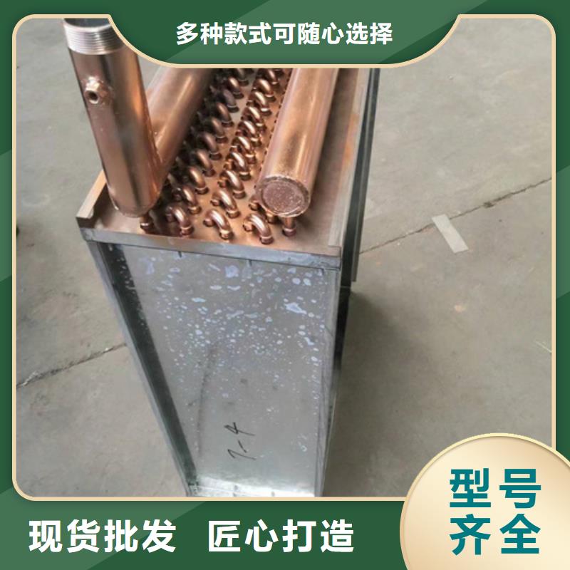 铜管蒸发器生产