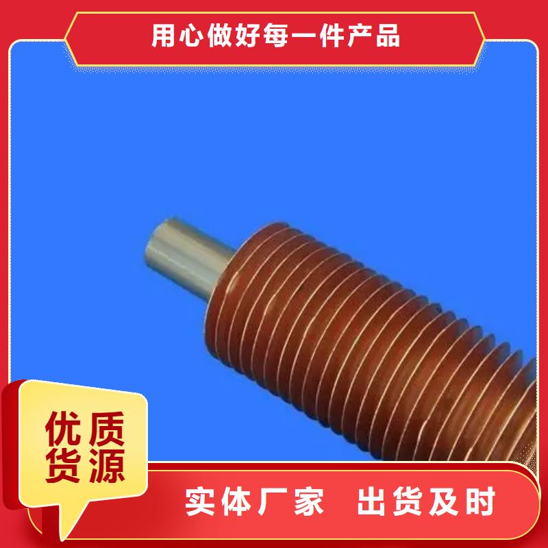 重庆购买镍基渗层钎焊翅片管
