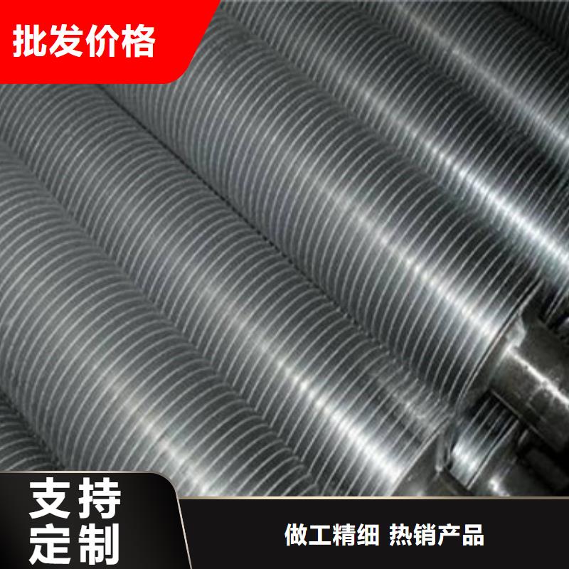 南阳生产高频焊翅片管厂家