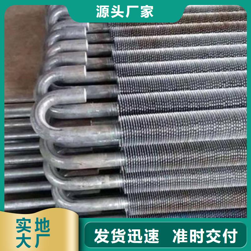 广安咨询磷铜钎焊翅片管