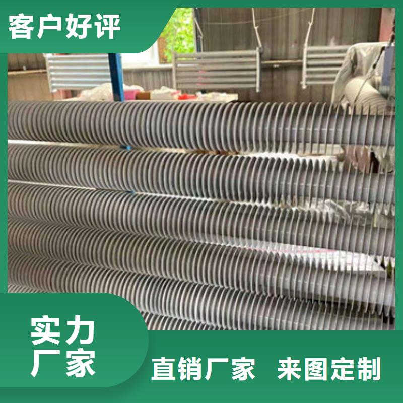 《上海》询价高频焊翅片管