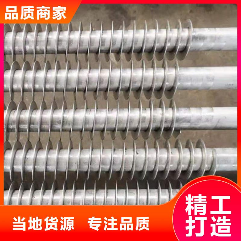 岳阳订购钢铝挤压翅片管实力厂家