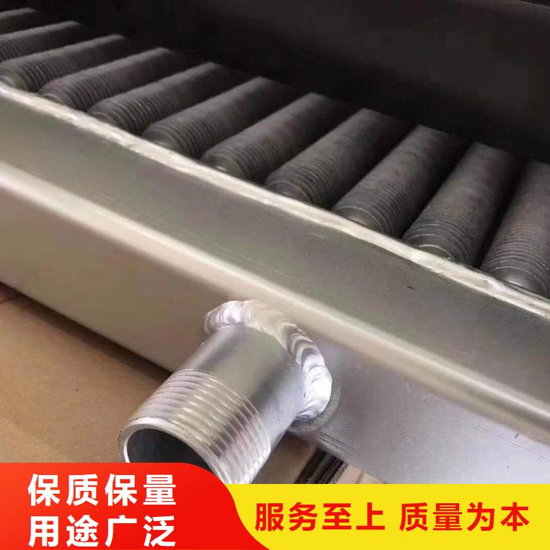 南京品质螺旋散热器