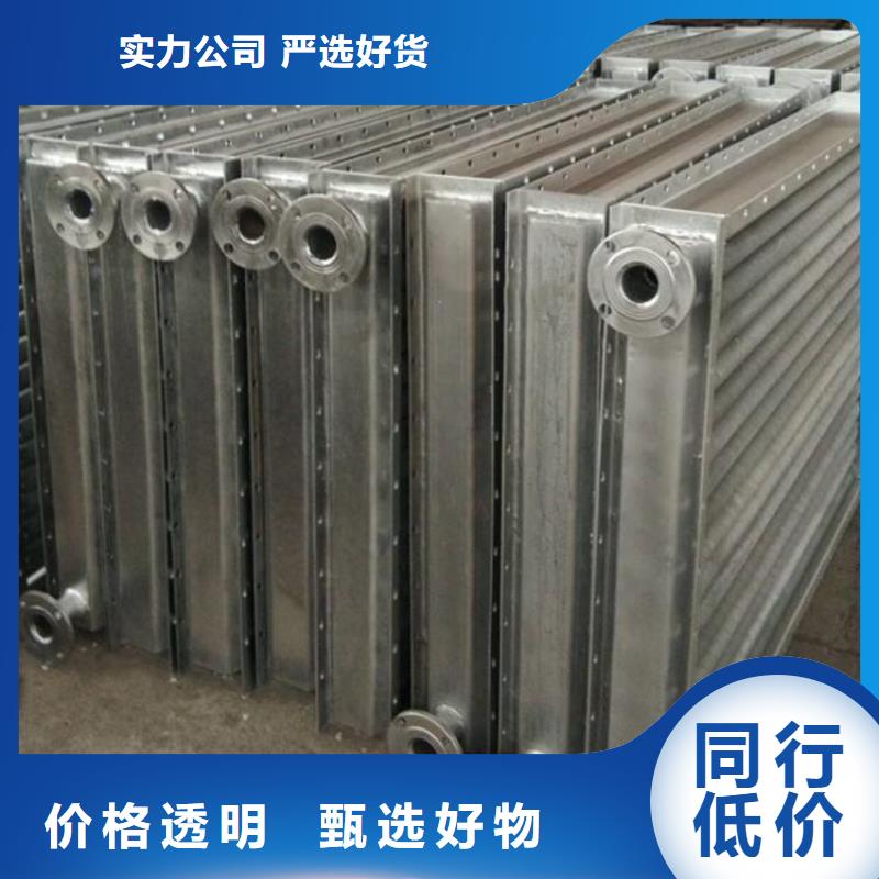 上海品质给水表冷器