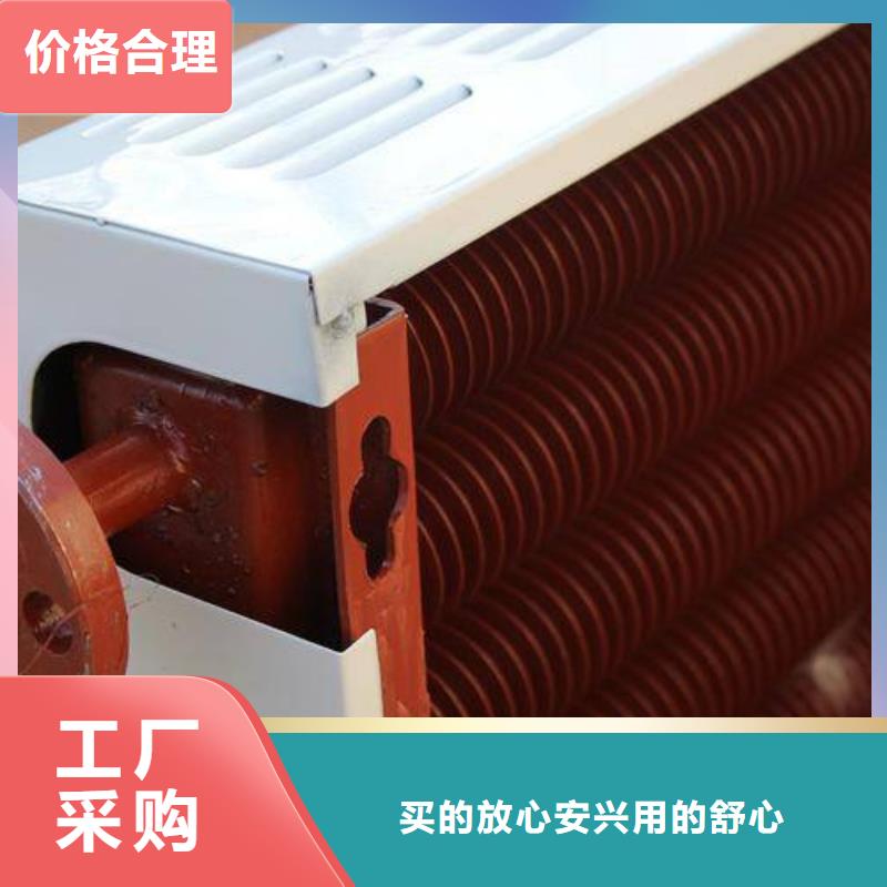 郑州购买3P空调表冷器