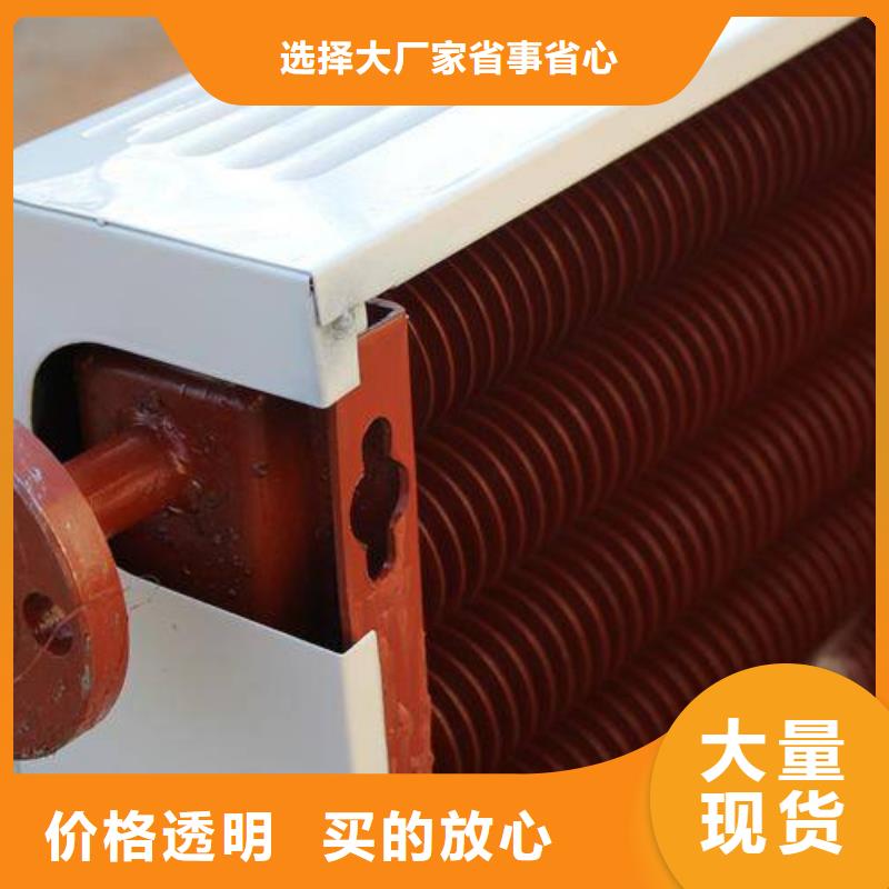 扬州选购造纸厂换热器价格